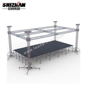 Осветительная ферма